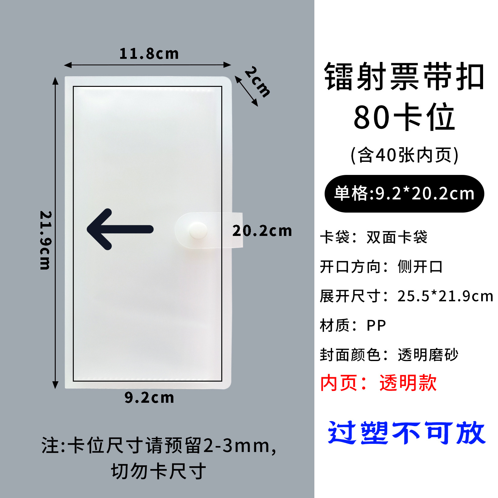 Picture of in stock 3 inch 4 inch 6 inch photo album polo storage book business card book jewelry hand account card collection book customization