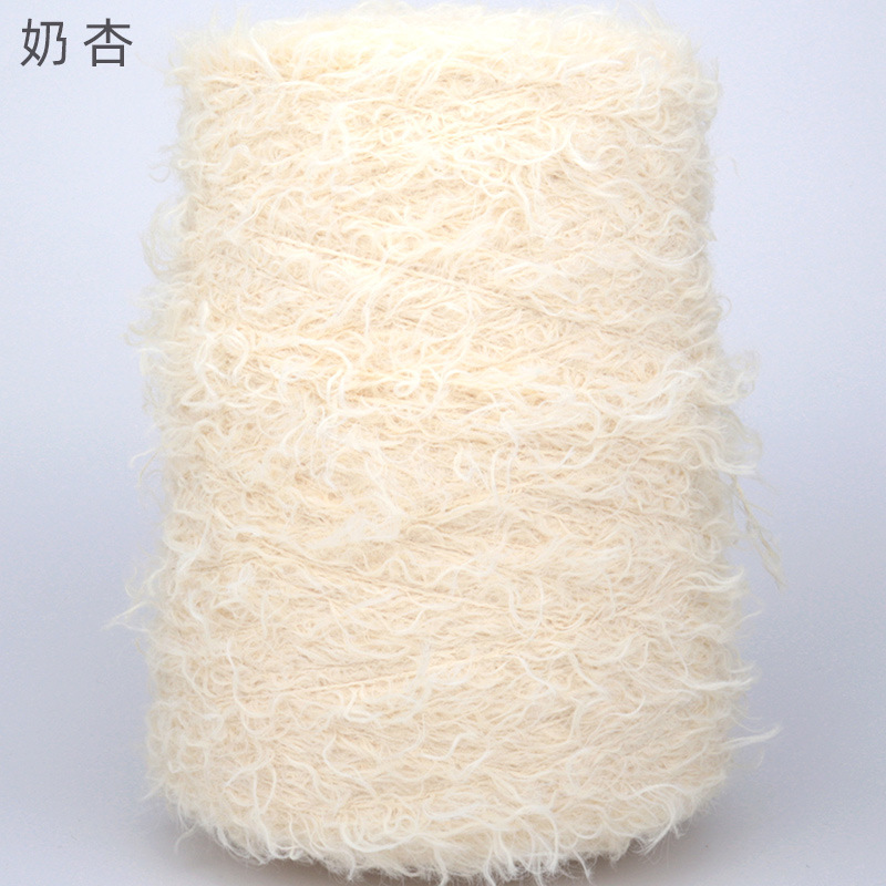 Picture of Silk Joy/Cross-Border Teddy Velvet Curly Furry DIY Handmade Knitting Yarn Ball 500g