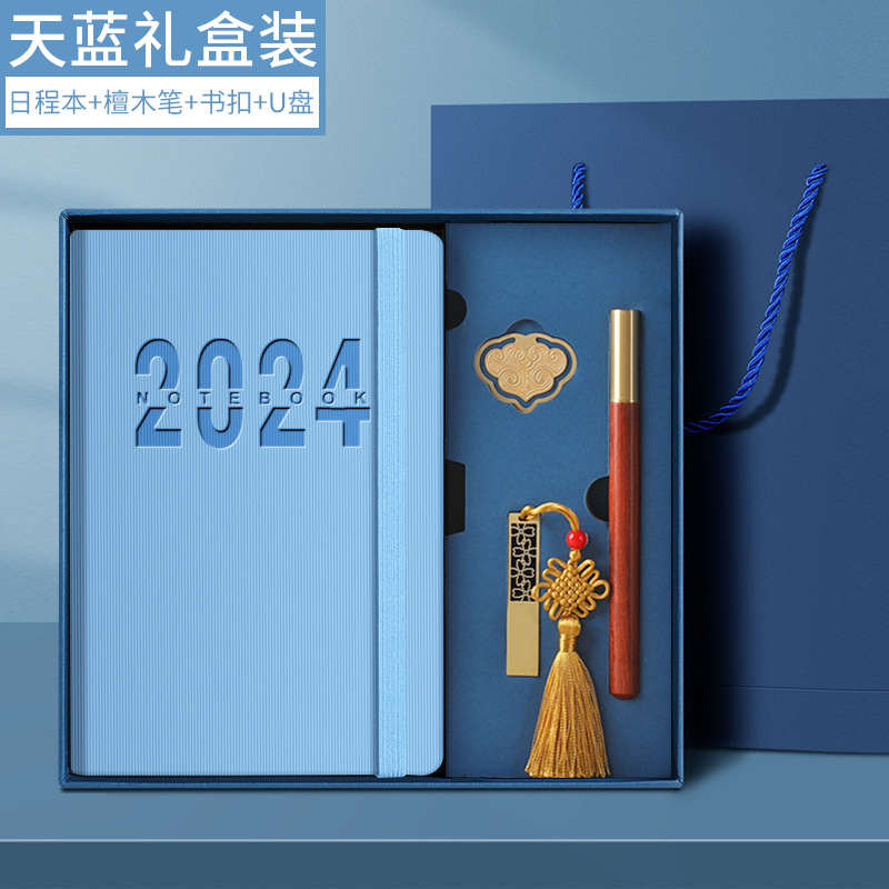 Picture of 2025 Schedule, 365-Day Daily Planner, One Page Per Day, Diary, Notepad, Time Management Notes