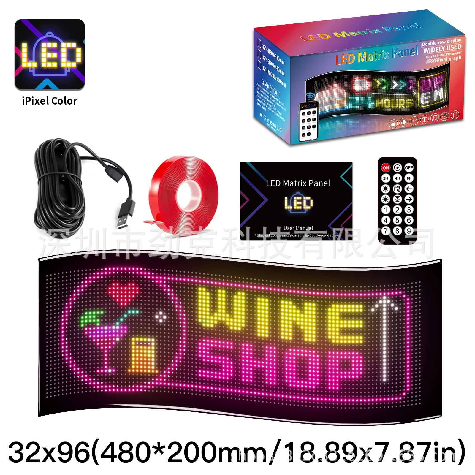 Picture of Led Advertising Screen Full-Color Display Ultra-Thin Flexible Screen Store Sign Scrolling Text Double Row No Installation Required High Brightness