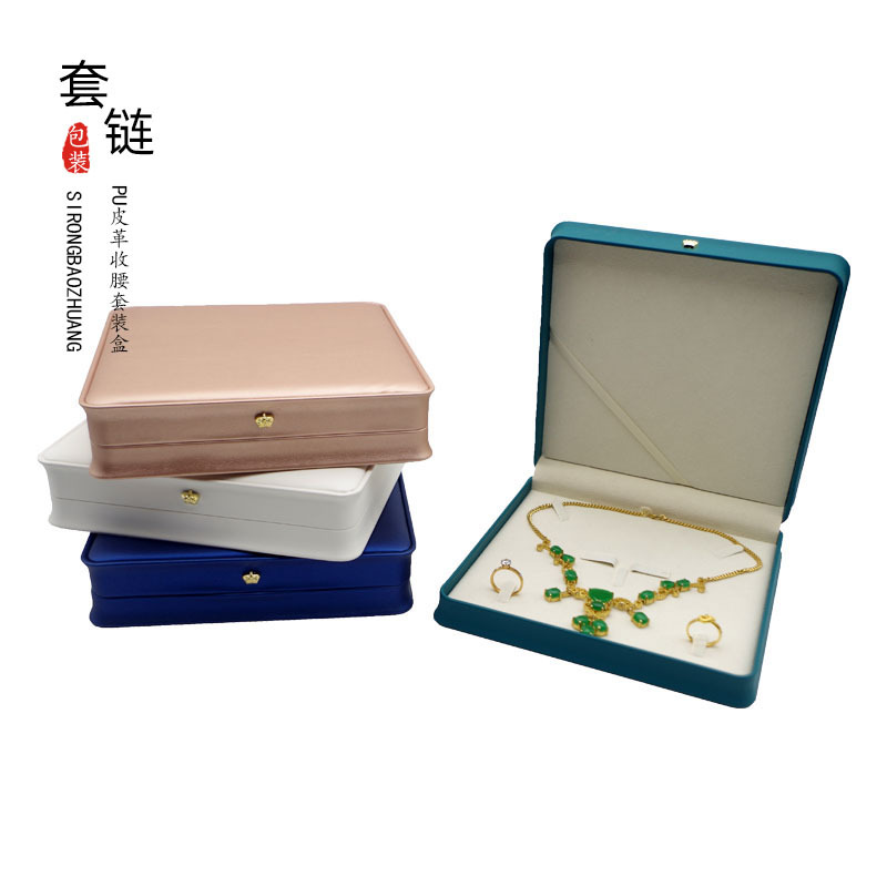 Crown Set Jewelry Box Pearl Necklace Box Jewelry Packaging Box Creative Waist Jewelry Pendant Set