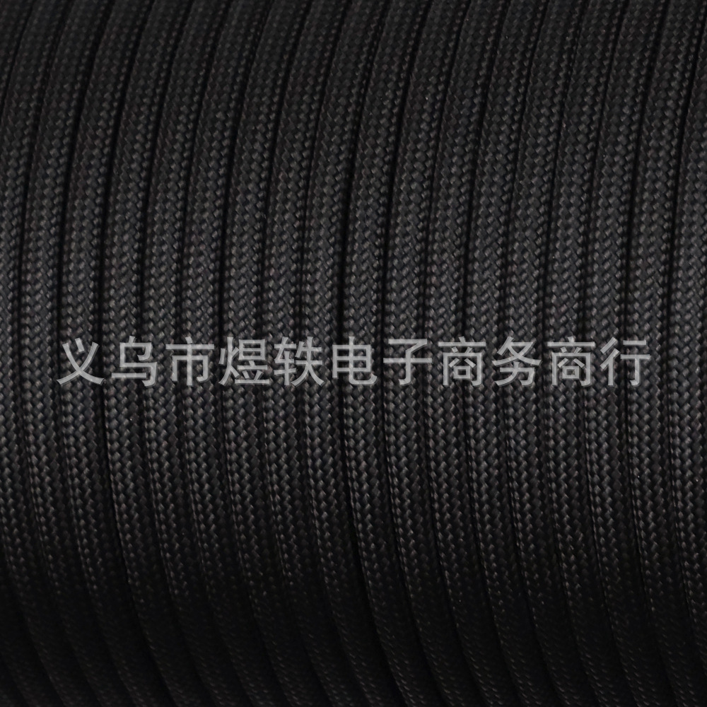 15 meters a bundle of outdoor seven-core umbrella rope 4mm umbrella rope bracelet braided line military fans 7 heart survival umbrella rope