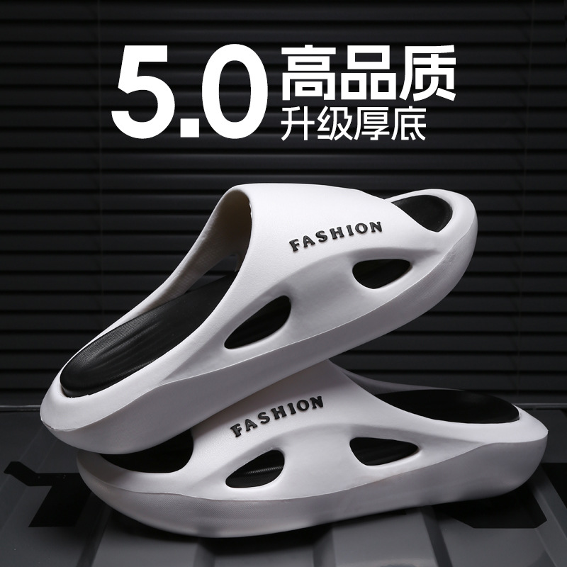 Thick-Soled Slippers for Men, Summer, Home, Indoor Slippers, Bathroom Bathing, Non-Slip Thick-Soled Slippers, Wholesale Slippers