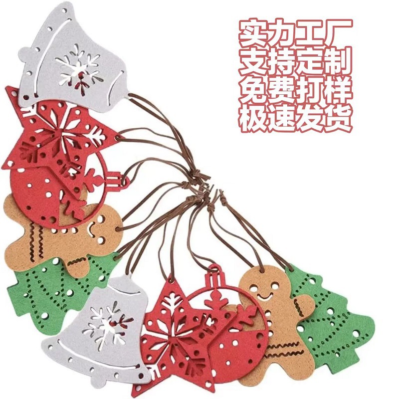 Cross-Border Christmas Felt Pendant Mini Gingerbread Man DIY Christmas Tree Snowflake Decoration Felt Pendant Wholesale