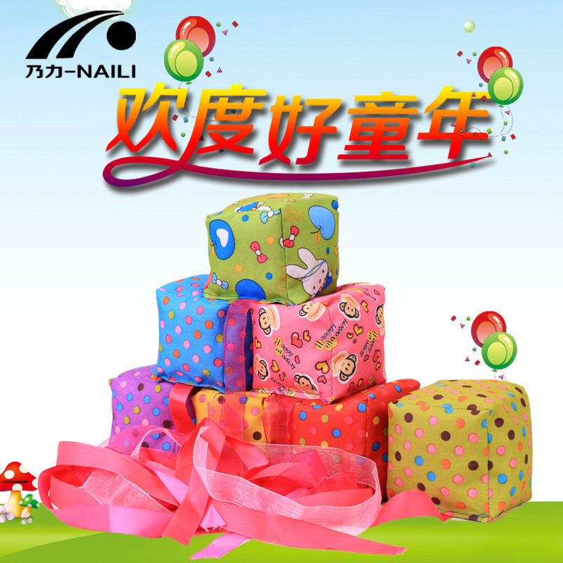 Picture of With rope line small sandbag children's sporting goods game sandbag ball children's cartoon canvas sandbag handmade