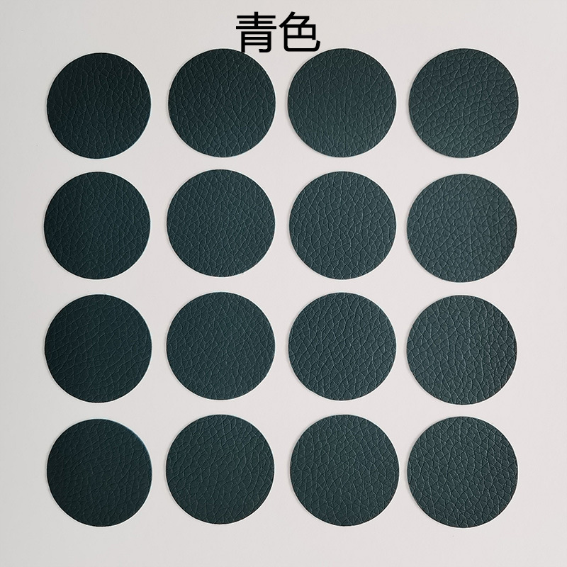 Picture of Wholesale Self-Adhesive Pebbled Leather Patch Fabric Leather Sofa Car Seat Ktv Smoke Hole Round Repair