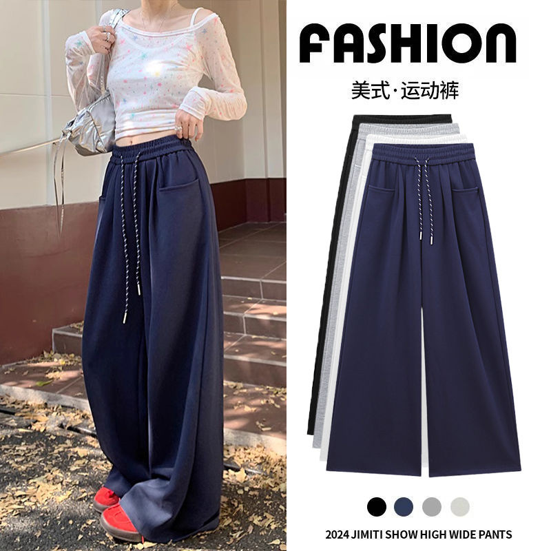Lazy Style American Sports Pants Women's High Waist Slim-Fit Straight Leg Wide-Leg Sweatpants