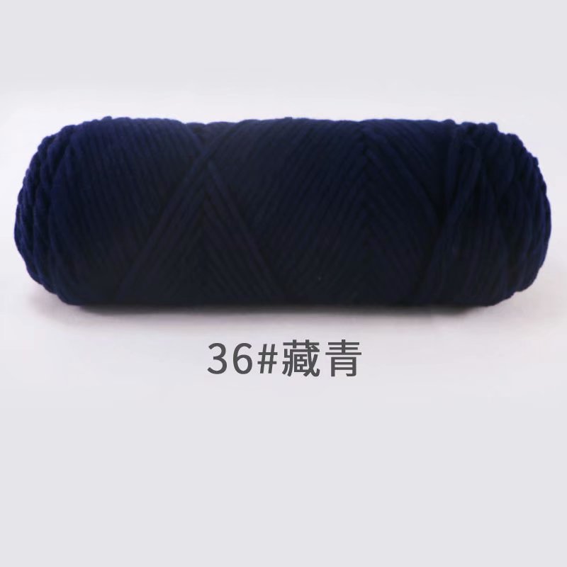 Picture of 8-Strand Lover's Cotton Yarn for Knitting Scarves, Multi-Strand Milk Cotton Baby Cotton Yarn for Knitting Hats and Coats by Hand