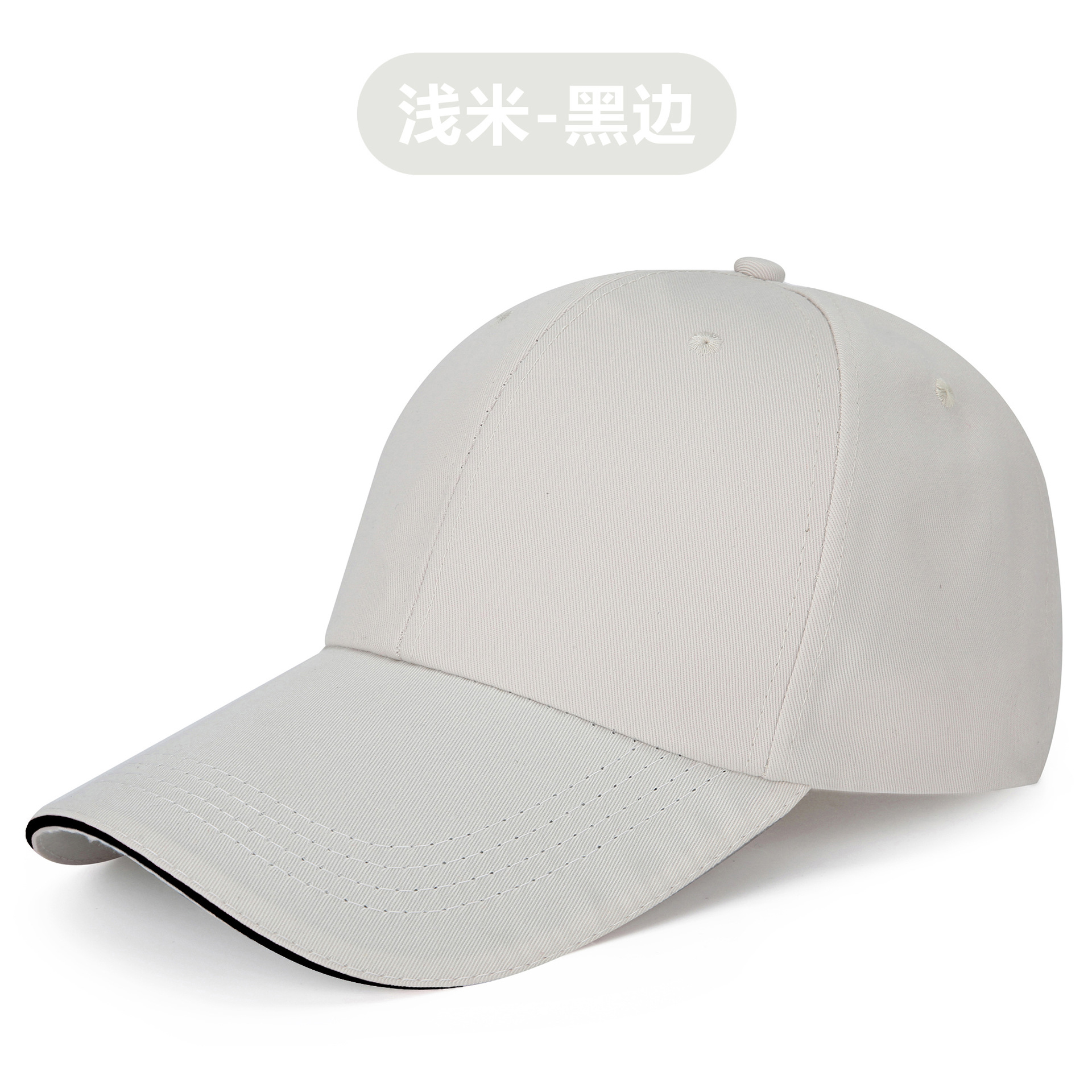 Picture of Advertising cap printing Korean style ins hat custom made logo cap embroidery travel cap cotton baseball cap