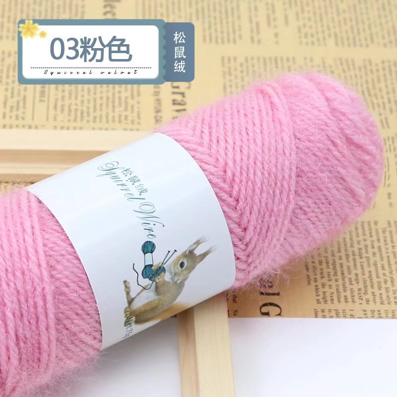 Picture of 75g squirrel wool thread bright silk thread hand-woven hook thick mohair scarf hat shawl fluffy wool ball