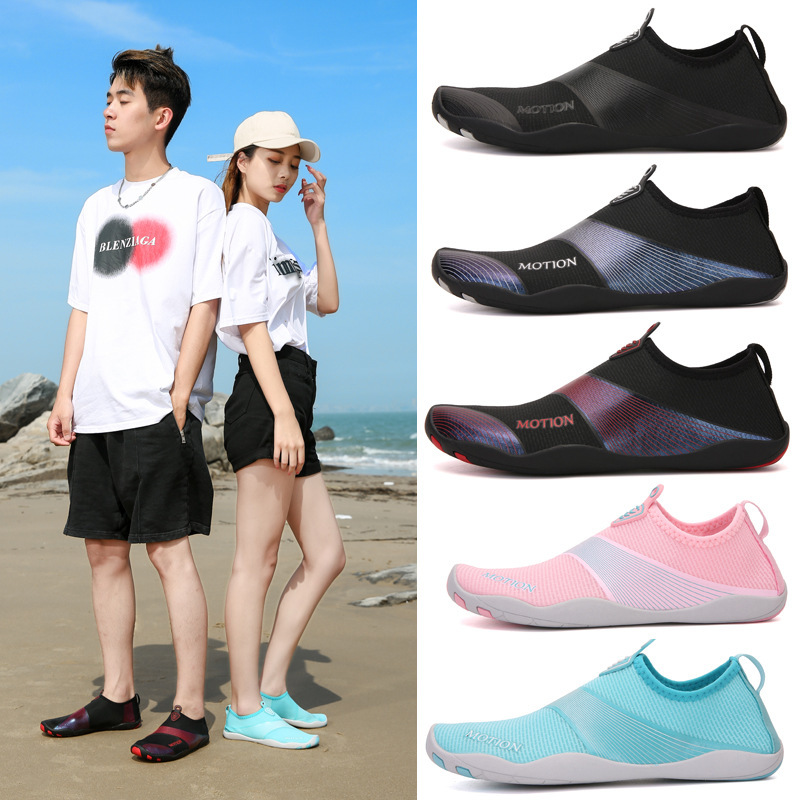 Swimming Shoes 2021 for Men and Women, Indoor Sports, Running, Fitness, Outdoor Barefoot Beach Wading Shoes, Special for River Tracing