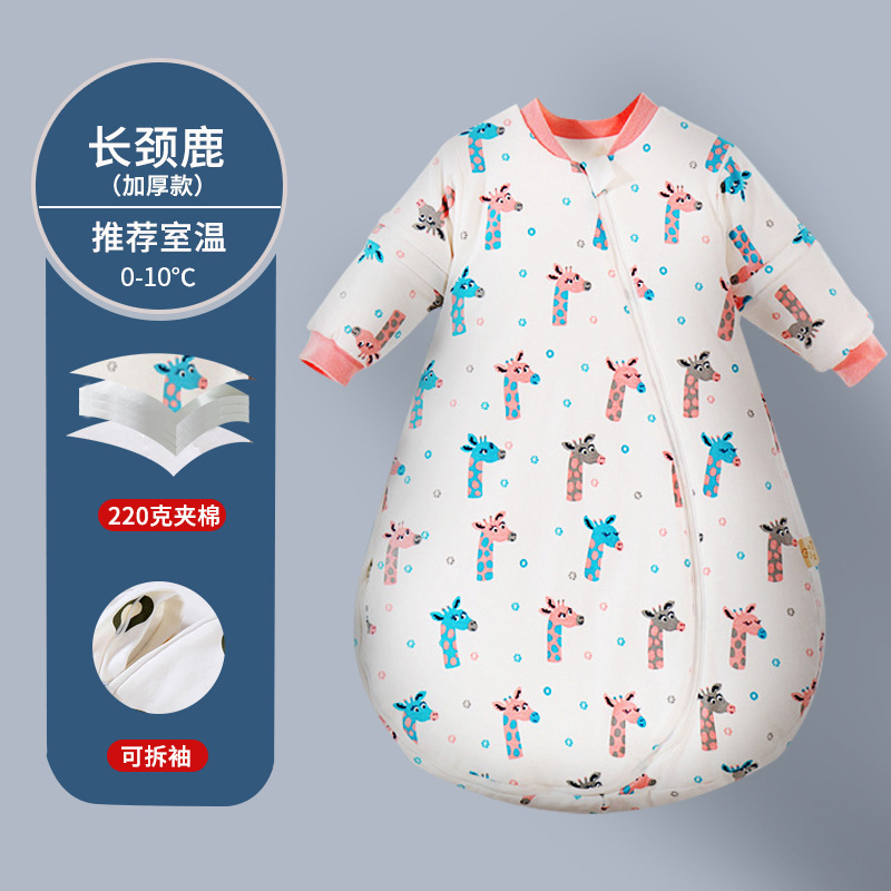 Picture of Aishiyi Antibacterial Baby Cotton Sleeping Bag Children's Sleeping Bag Spring, Autumn and Winter All-In-One Detachable Sleeves Baby Anti-Kick Quilt