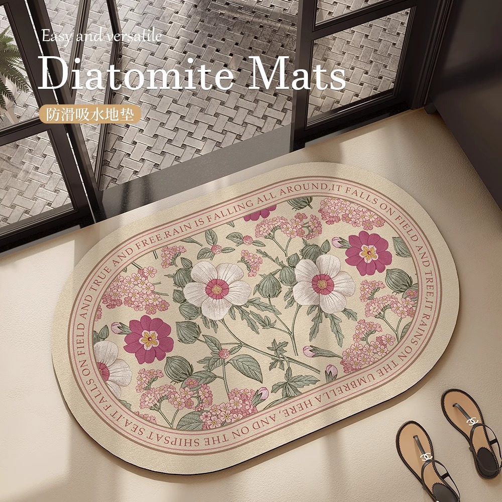 American Bathroom Cabinet Diatom Mud Door Absorbent Foot Mat Quick-drying Non-slip Floor Mat Toilet Toilet Door Mat Carpet