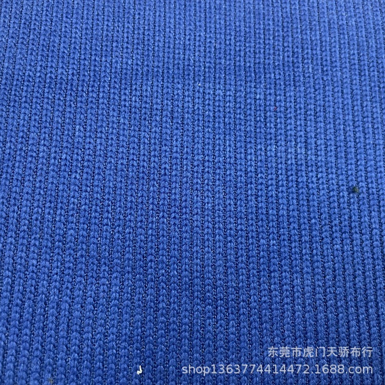 In stock supply knitted European cotton velvet pit strip 300g European cotton velvet thick needle fabric autumn and winter bottoming clothing fabric