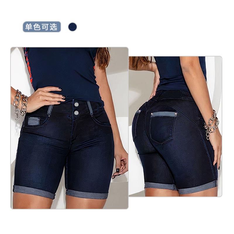 European and American Street Distinctive Curled Distressed Washed Denim Shorts Women's 2025 Summer New Cross-border High Waist Hot Pants