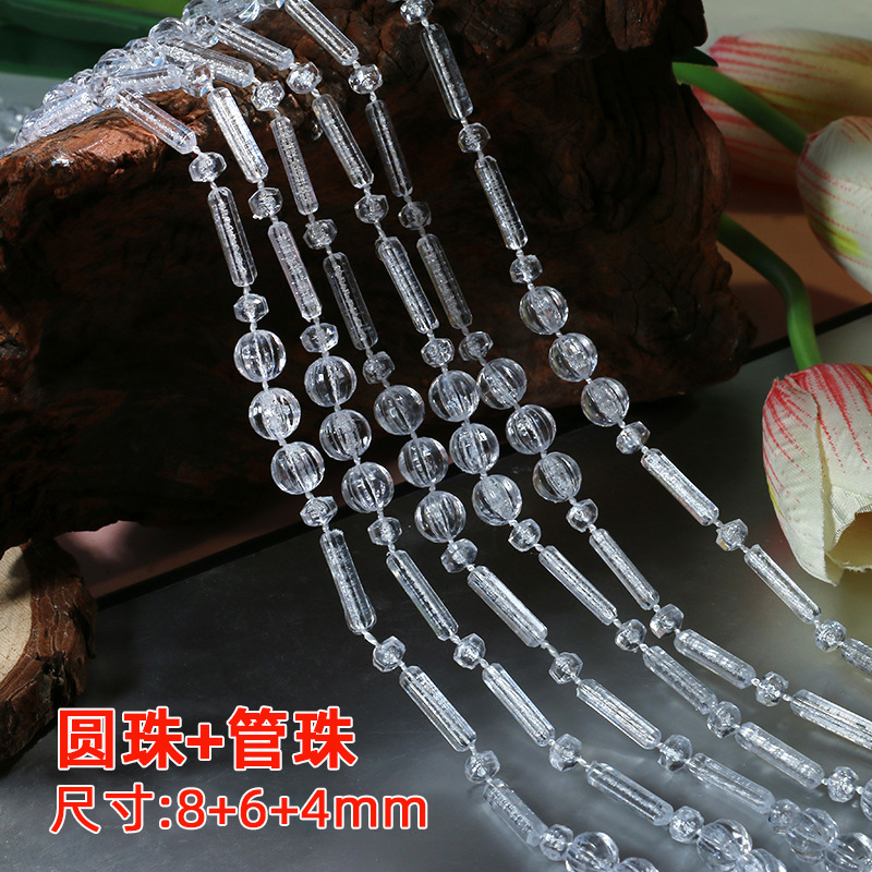 Picture of Acrylic Imitation Crystal Bead Curtain Living Room Decorative Transparent Line Curtain Bead Chain Ceiling Window Curtain Wedding Decoration