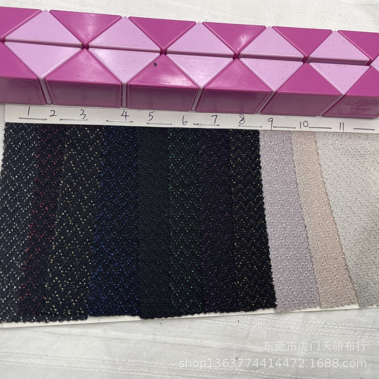 Spring and Autumn New Knitted Gold and Silver Silk Bright Silk Cloth 170g Herringbone Bright Silk Stage Clothing Fashion Base Shirt Material