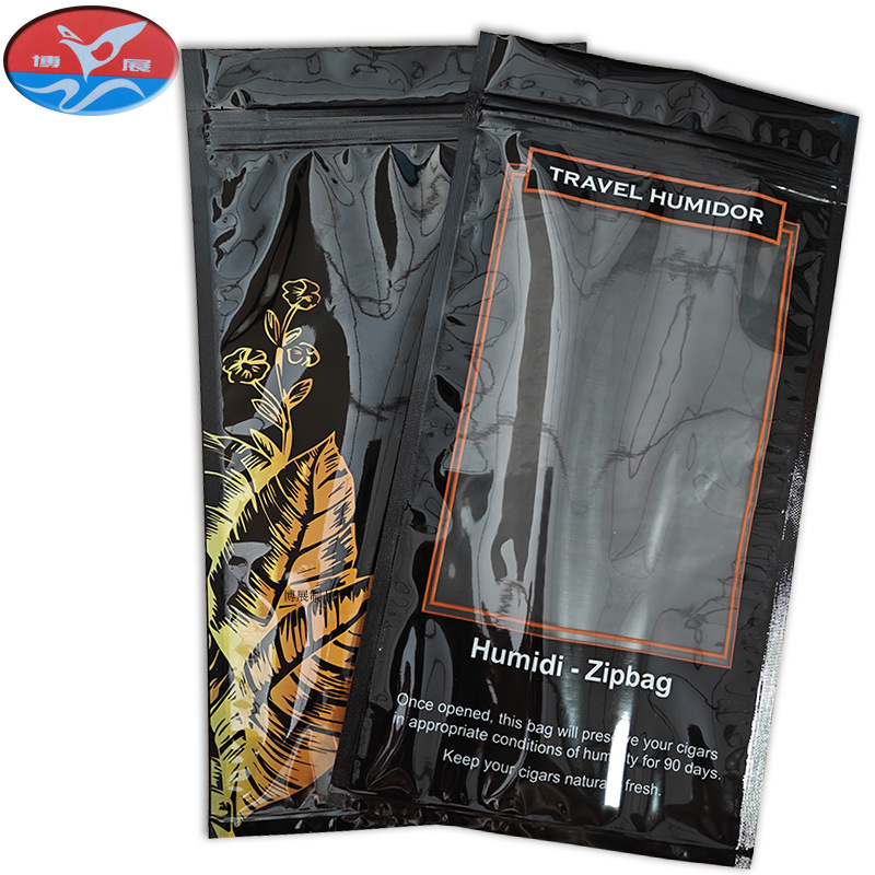 In-Stock New Cigar Humidor Bag, Universal Cigar Pouch, Printed Composite Sealed Cigarette Roll Portable Bag