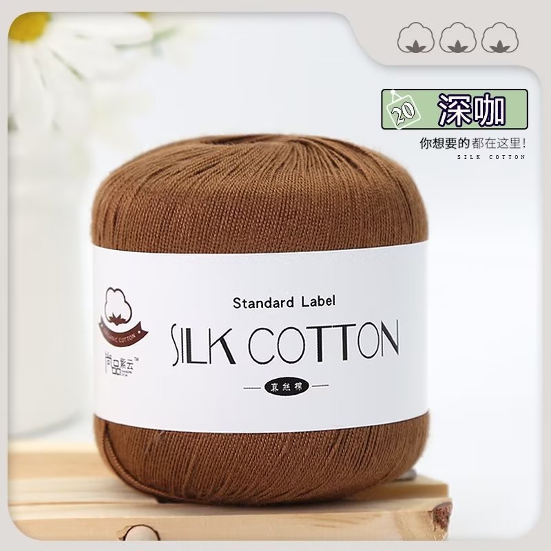 Picture of Silk Cotton Yarn Lace Thread No. 6 Cotton Thread Pure Handmade Knitting Doll DIY Crochet Yarn Ball Hat Clothes