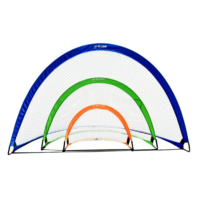Portable football gate folding football gate children's goal simple kindergarten parent-child training small ball gate spot
