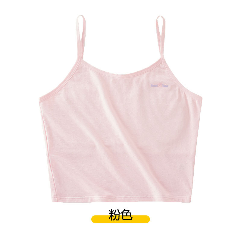 Picture of Carefully Selected Small Vest Female Students Development Period 7-12 Years Old Girls Intimates Junior High School Girls Ice Silk Suspender Bra Summer