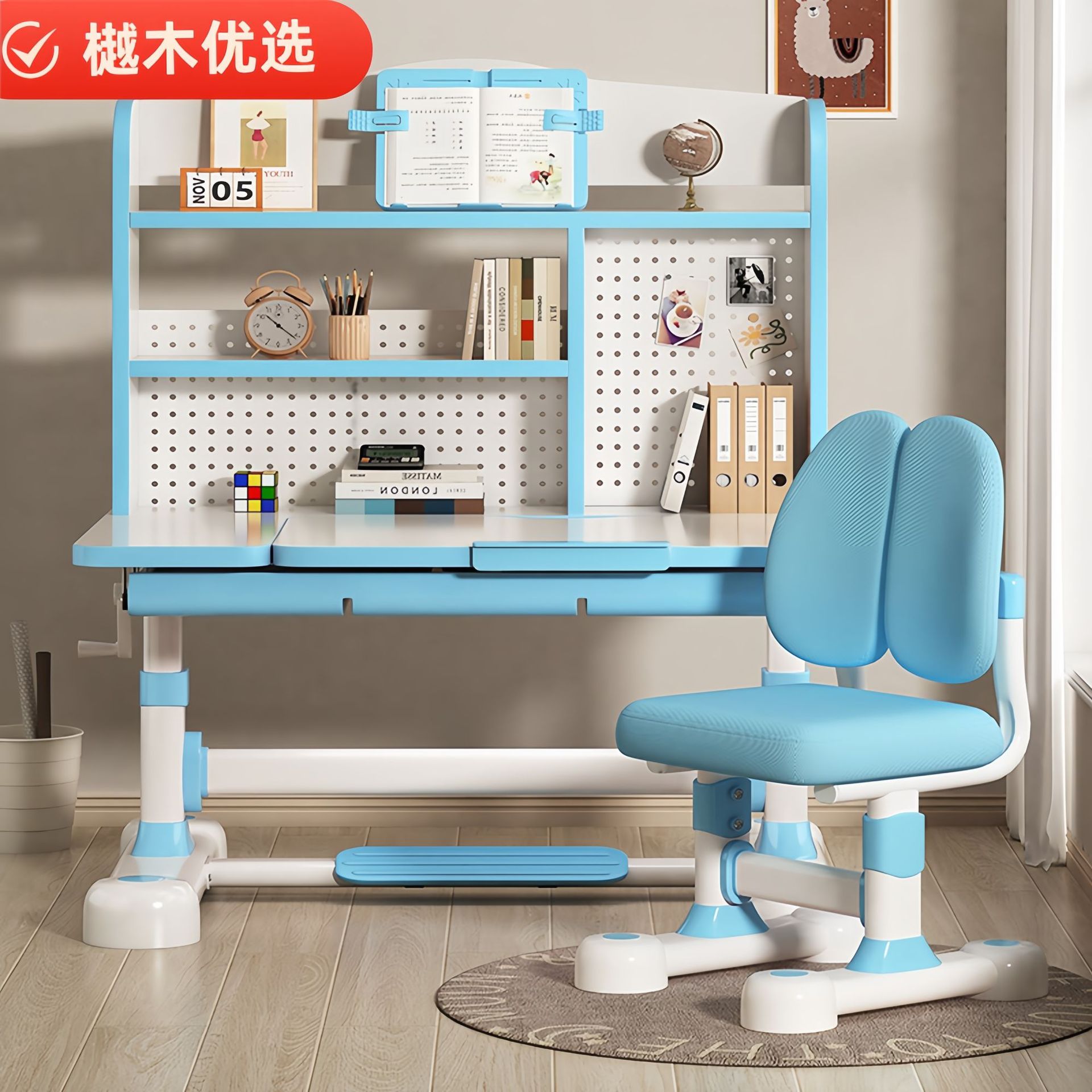 Children's study desk and chair set, desk and desk combination can be lifted with bookshelf, boys and girls writing home desk