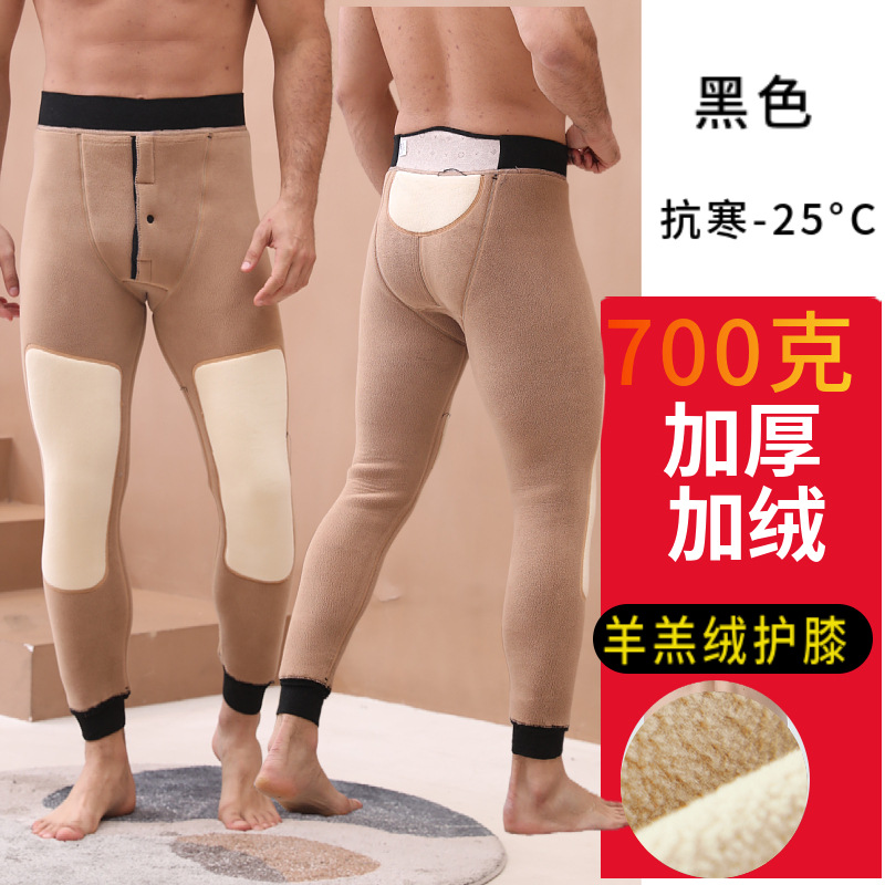 Picture of 800 Men's Composite Cotton Pants, a Popular Winter Item in the North, Fleece-Lined, Thickened, Warm Pants, Plus-Size, High-Waisted Leggings