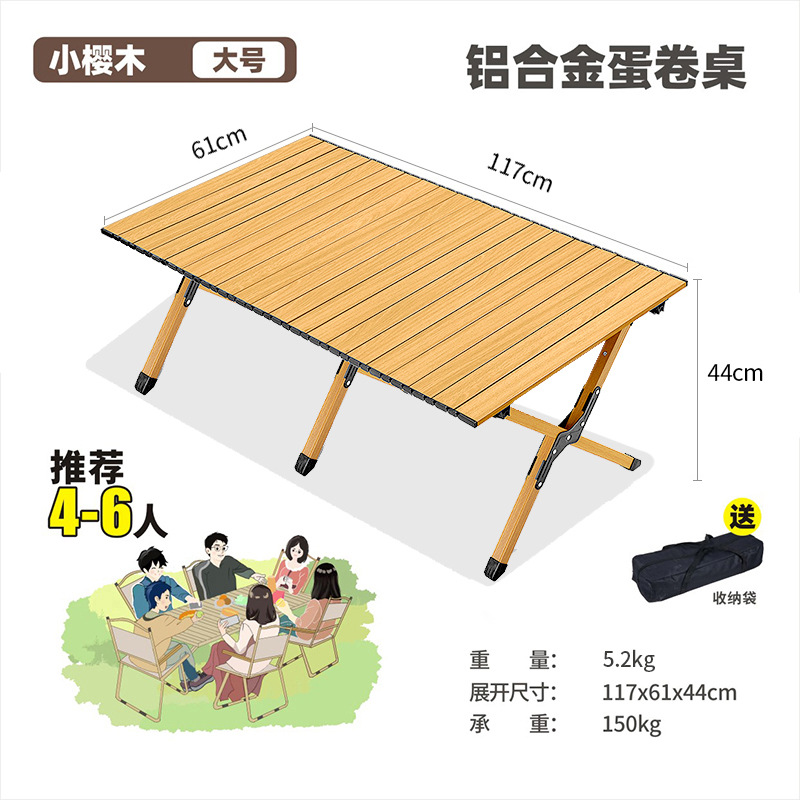 Picture of Outdoor folding table aluminum alloy egg roll table portable camping table and chair stall picnic table barbecue full suit