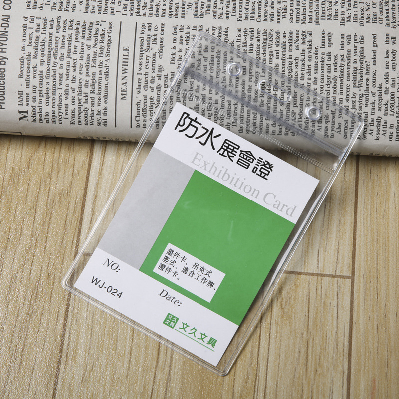 Picture of Factory wholesale PVC soft badge cover waterproof card ID card cover transparent exhibition card work Card Factory card cover