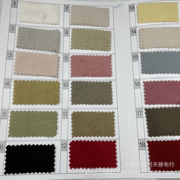 Autumn and winter woolen coat coat fabric 650-680g antelope velvet single-sided short smooth wool single-sided thick velvet