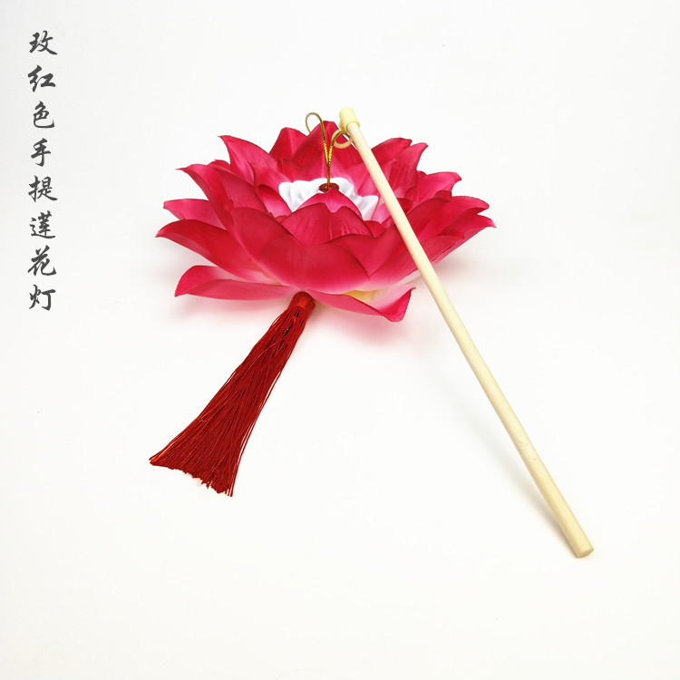 Picture of LED portable lotus lamp children's toy lantern festival dance photo photo props lamp factory direct supply