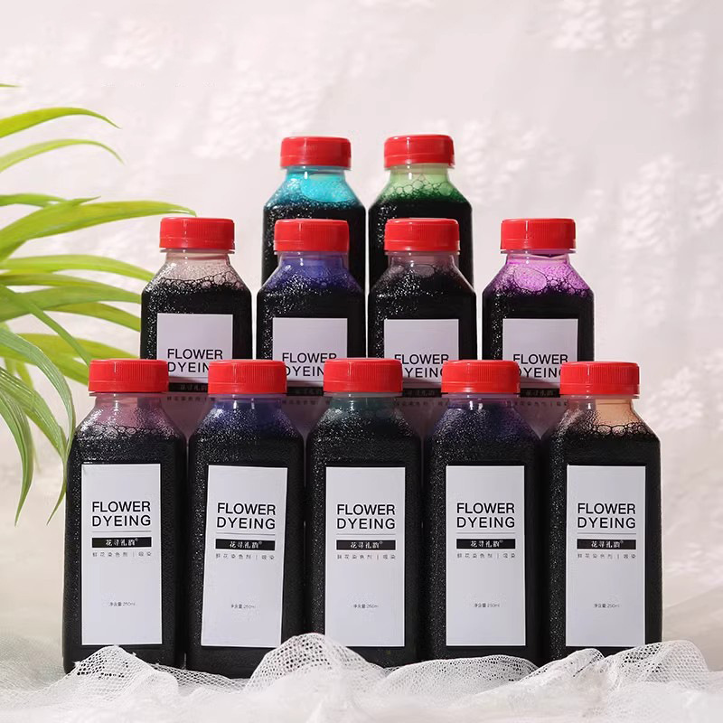300ml flower dye wholesale flower special absorption agent rose hand dye diy flower art absorption dye