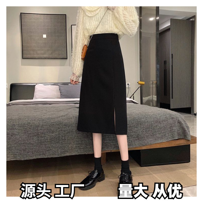Black Skirt Women's Dipped Skirt Split Mid-Long Spring and Summer Design High Waist Small A- Line Over-the-Knee Long Skirt