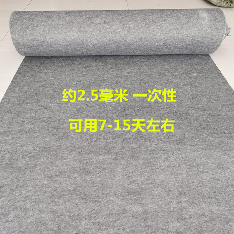 Picture of Red carpet disposable wedding opening shop home door carpet wedding wedding thickened activity floor mat