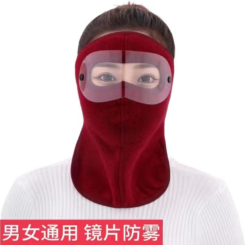 Picture of Factory straight hair cross-border autumn and winter anti-fog HD goggles masked mask polar fleece riding windproof warm mask