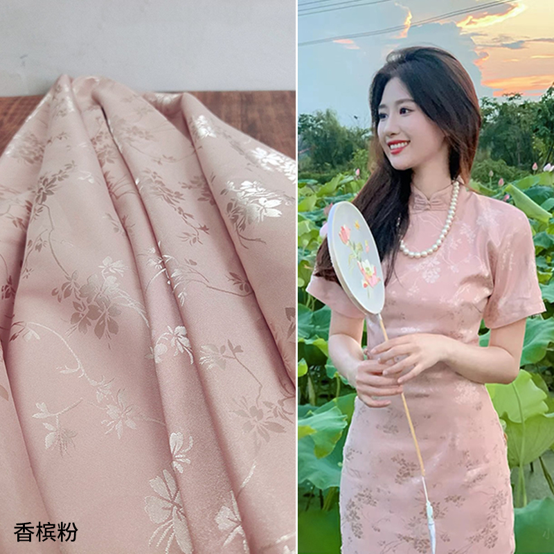New Chinese Style Cheongsam Fabric Jacquard DIY Satin Silk Acetate Silk Mamian Skirt Fabric Clothing