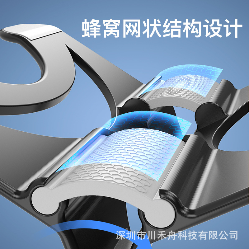 Picture of Laptop vertical stand tablet iPad vertical cooling gravity applicable to macbook Apple macmini