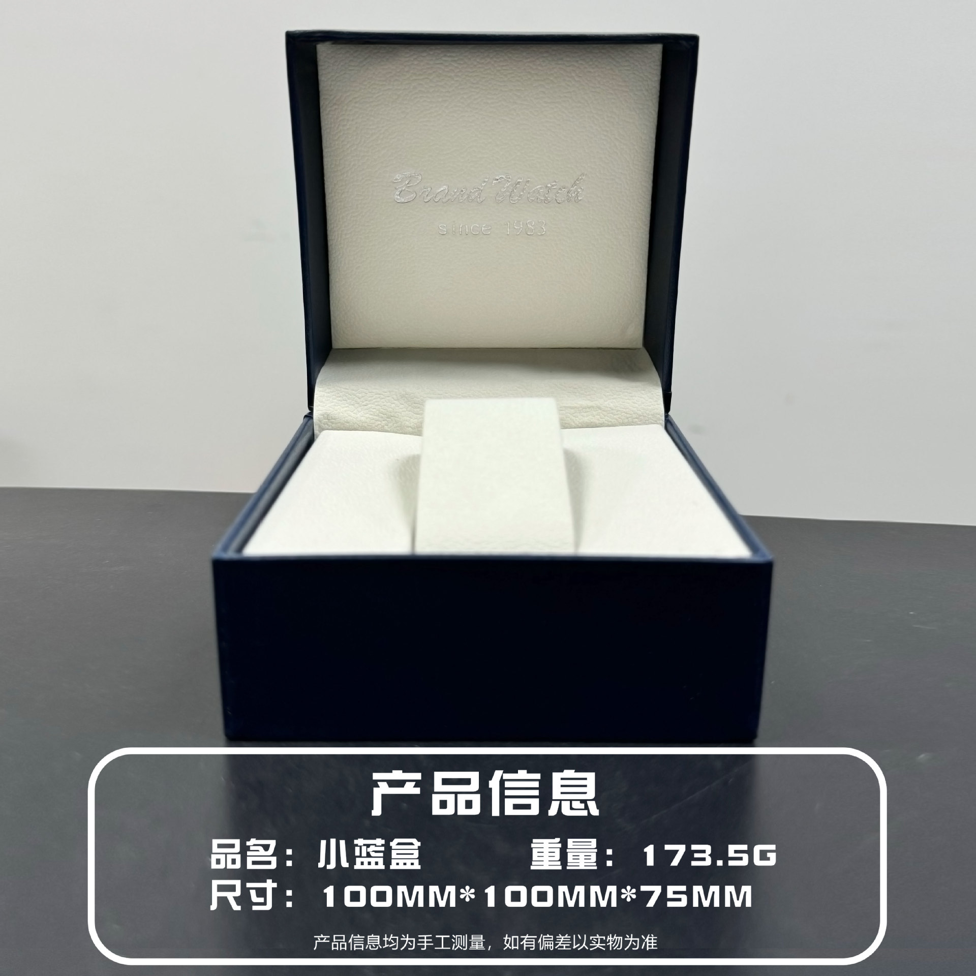 Watch quartz watch mechanical watch packaging box special red box white box black box high-grade box