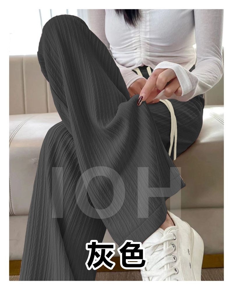 Picture of New Casual Trousers Colorful Clouds Bubble Wide Leg Pants Women's Spring and Summer New Thin Dipped High Waist Loose Mop