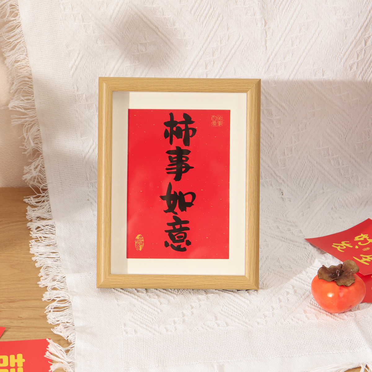 Picture of 2025 Snake New Year's Eve Creative Photo Frame Table Desktop Ornaments New Year's Day Spring Festival New Year Festive Decorative Picture Frame Arrangement
