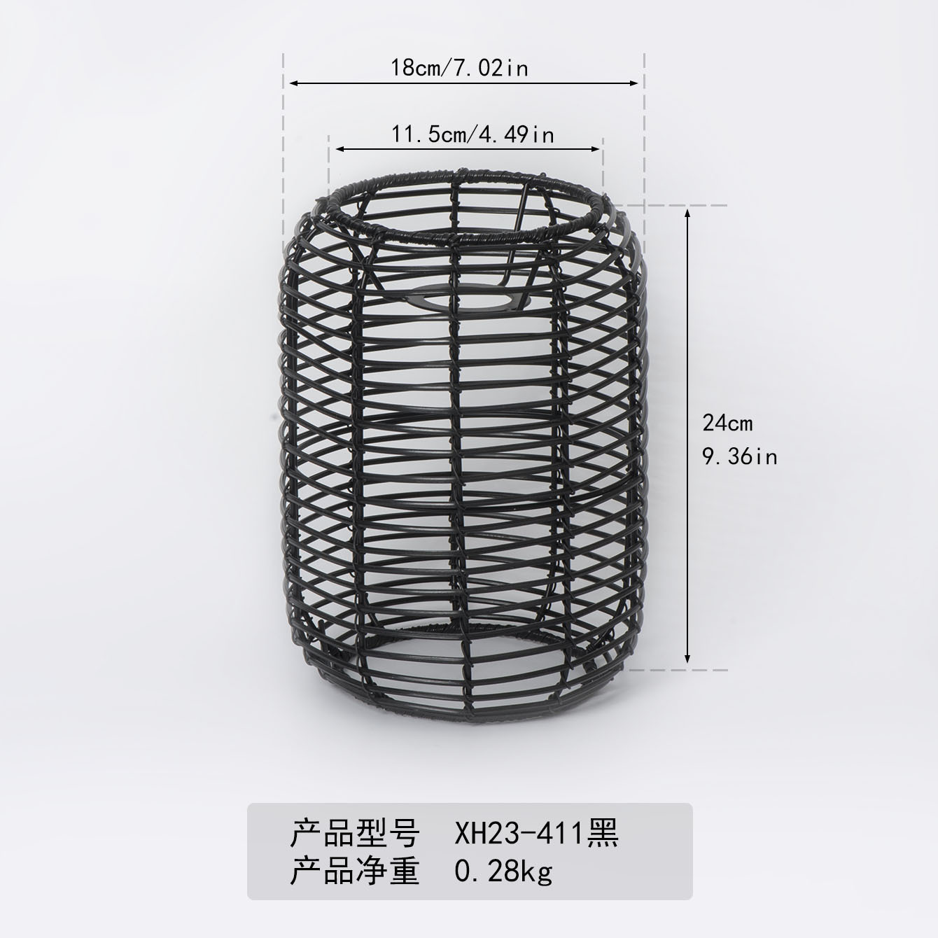 Picture of Hotel B&B Restaurant Retro Simple Hanging Creative Wabi-Sabi Style Chandelier Decorative Plastic Imitation Rattan Woven Lampshade