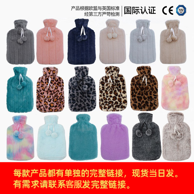 Picture of Wholesale British neck protection filling water bag warm cervical rubber U-shaped warm water bag removable cloth cover hot water bag spot