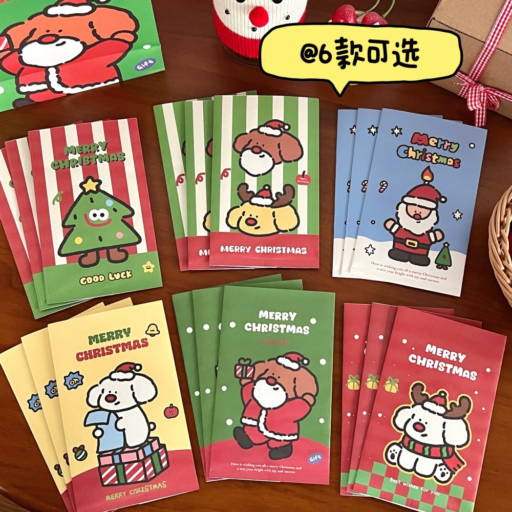 Tengyi original Christmas film bag girl heart baking snacks self-sealing packaging bag small objects storage bag wholesale