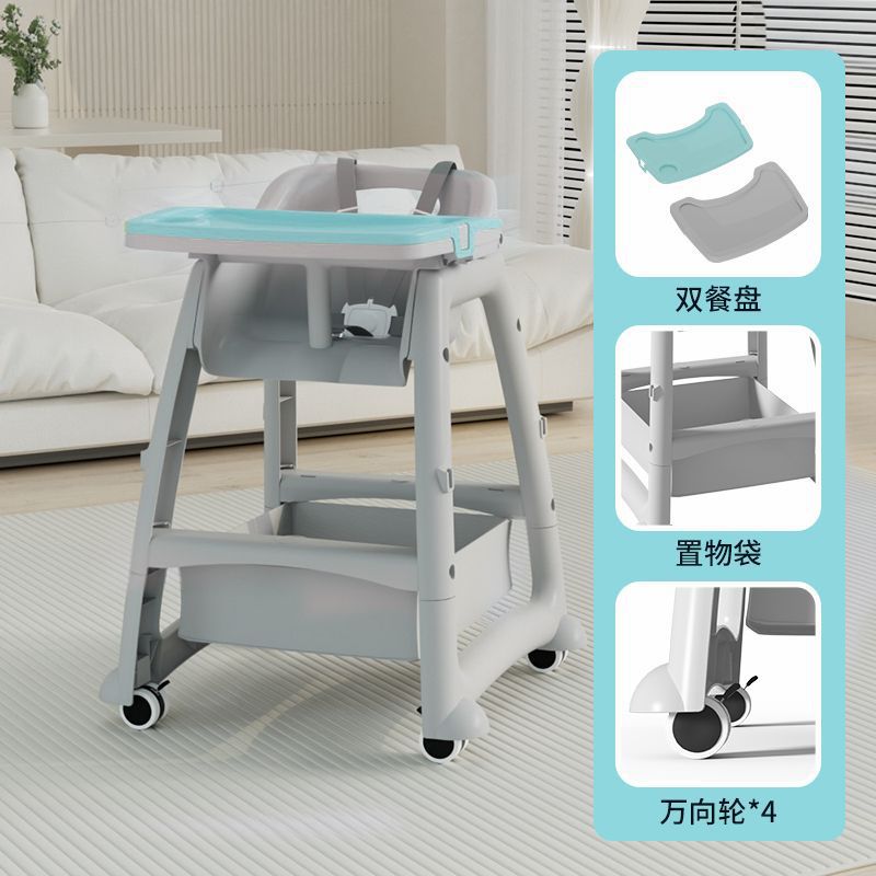 Picture of Dining Children's Home Multifunctional Seat Functional Dining Chair KFC Dining Chair Baby Baby Dining Table Commercial Hotel