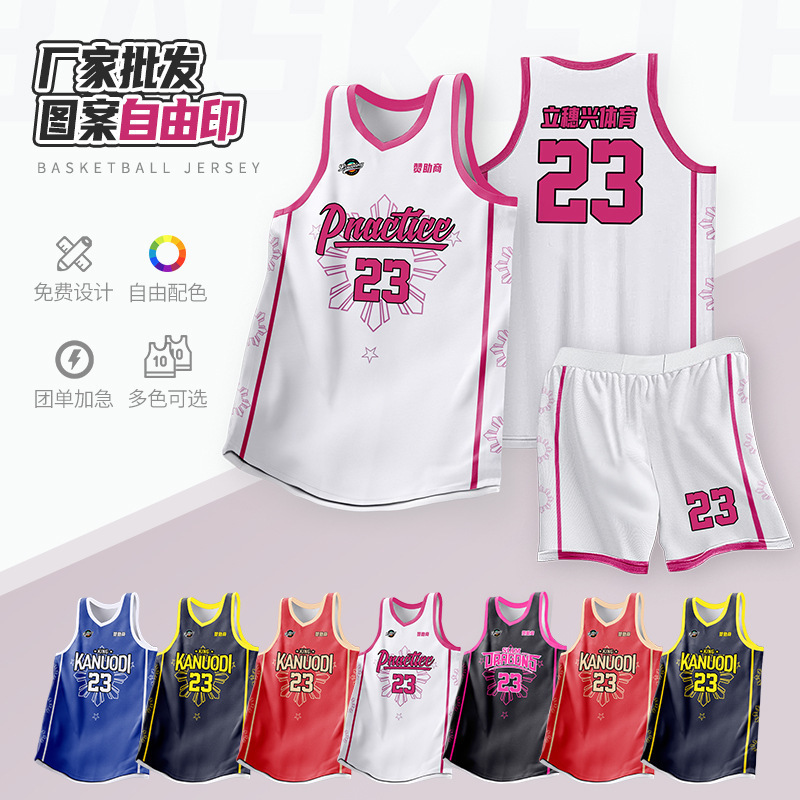 American Basketball Uniform Printed Number Vest Jersey Game Training Uniform College Student Team Uniform Boys Retro Jersey No