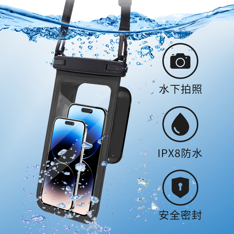 Cross-border new mobile phone waterproof bag PVC beach swimming drifting rainy day touch screen storage high-end waterproof bag