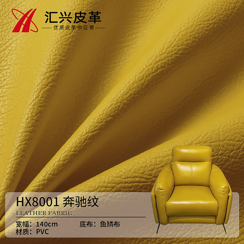 Manufacturer Wholesale Fashionable Mercedes-Benz Pattern Car Floor Mats, Seat Leather Covers, Packaging Boxes, Special Leather Fish Scale Cloth Bottom, Super Durable
