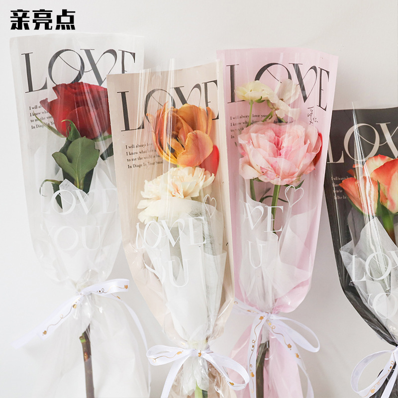 Valentine's Day new LOVE straight tube integrated bag single rose bag bouquet flower arrangement flower wrapping paper material floral art