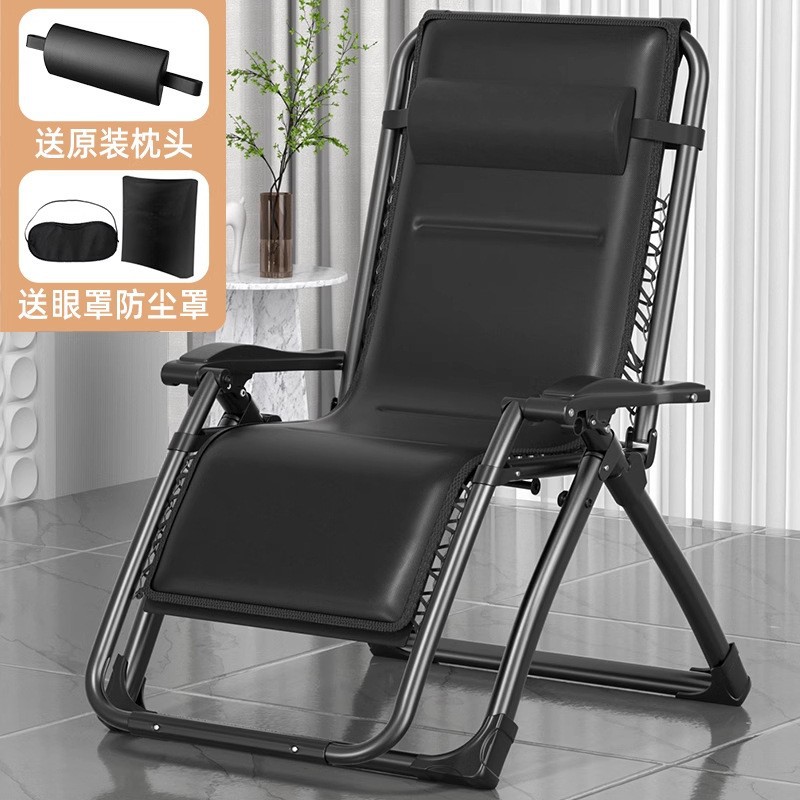 Picture of Recliner Lunch Break Folding Chair Office Napping Bed Backrest Sofa Lazy Chair Balcony Home Leisure Recliner