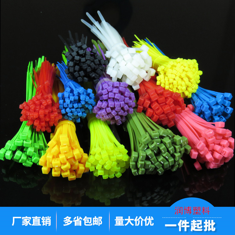 Factory wholesale nylon cable tie 4*150mm plastic cable tie belt binding belt self-locking cable tie